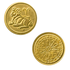Монета зодиак Овен 2,5 см латунь