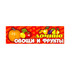 Игра для детей Домино Овощи и фрукты