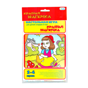 Настольная игра для детей Красная шапочка