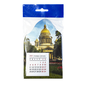 Календарь 2021 год магнитный 14 см Иссаакиевский Собор