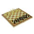 Игра Шахматы 29х29 см некондиция