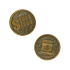 Монета 1 000 000 долларов 2 см латунь