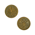 Монета Счастливый рубль 2,5 см латунь
