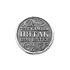 Монета Пятак под пятку 2 см серебро в упаковке