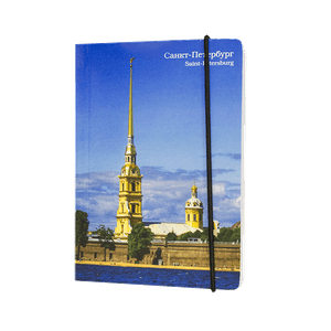 Блокнот на резинке 8,5х12 см Петропавловская Крепость