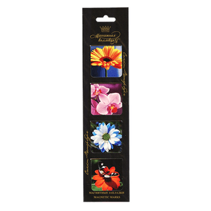 Закладки магнитные Набор 4 шт 4х4 см Цветы