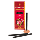 Свечи кадильные Роза натуральные угольные
