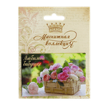 Магнитная открытка 7,5х5 см Розы в корзине Любимой бабушке