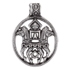 Амулет Берегиня №07 Даждьбог