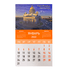 Календарь 2022 год магнитный 9х16 см Исаакиевский собор панорама