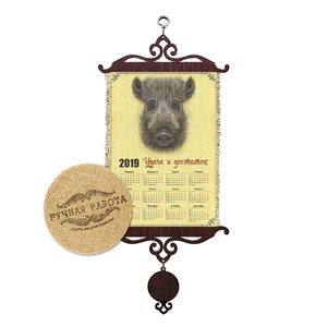 Панно свиток Календарь 2019 16х36 см Кабан Удача и достаток