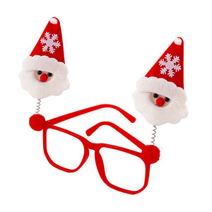 Очки карнавальные Два Деда мороза 19 см красные