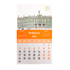 Календарь 2022 год магнитный 16,5 см Государственный Эрмитаж