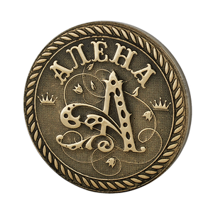 Монета сувенирная Санкт Петербург Алена 2,5 см