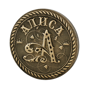 Монета сувенирная Санкт Петербург Алиса 2,5 см