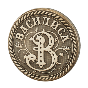 Монета сувенирная Санкт Петербург Василиса 2,5 см