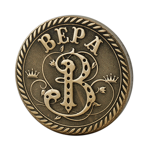 Монета сувенирная Санкт Петербург Вера 2,5 см