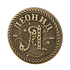 Монета сувенирная Санкт Петербург Леонид 2,5 см