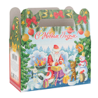 Коробка для сладостей Сундучок на 500 гр Дед Мороз и список подарков
