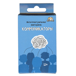 Игра настольная Коммуникаторы 6х9 см 32 карточки