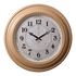 Часы настенные Есения Орнамент 61 см серый корпус