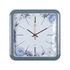 Часы настенные Квадро Пионы 29х29 см серый корпус