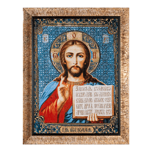 Картина Гобелен 35х45 см Христос Вседержитель темная рама