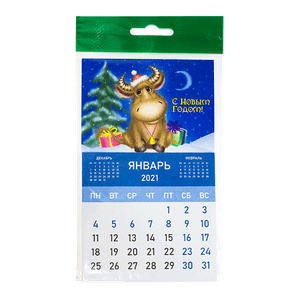 Календарь 2021 год магнитный 9,5х16,5 см Бычок С Новым годом