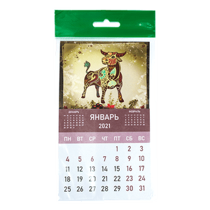Календарь 2021 год магнитный 9,5х16,5 см Бык Арт