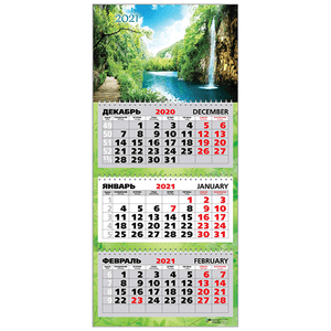 Календарь Трио 2021 год Водопад 31х70 см