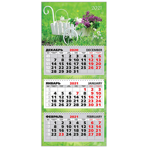 Календарь Трио 2021 год Сирень 31х70 см