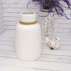 Ваза Афина 20 см фактурная Водная рябь белая