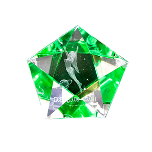 Пентаграмма Знак Зодиака Дева 6см зелёная