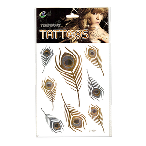 Флэш татуировка Перо павлина