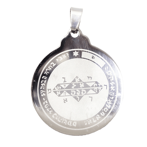 Медальон Талисман Пентакль Женского преображения