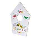 Ключница настенная Домик на 4 крючка 20х28 см светлая