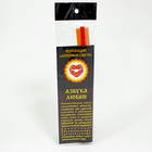 Свечи восковые ритуальные 3 шт Азбука любви 16 см