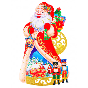 Плакат новогодний Дед Мороз 27х46 см объемный
