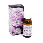 Лаванда 10 мл 100 % масло эфирное