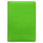 Обложка для паспорта мягкая Стандарт салатовая