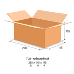 Короб для упаковки товара 25х14,5х19,5 см трехслойный картон