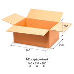 Короб для упаковки товара 34х25х20 см трехслойный картон