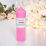 Свеча магическая Любовь 14 см розовая