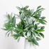 Ветка декоративная Самшит колхидский 32 см зеленый с белым