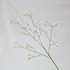 Ветка декоративная Гипсофила 65 см белые цветы