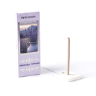 Благовония безосновные Лаванда горная Набор 10 шт с подставкой