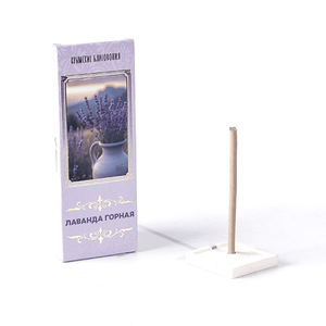 Благовония безосновные Лаванда горная Набор 10 шт с подставкой