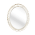 Зеркало настенное Барокко 49х62х2 см потертое белое дерево