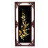 Картина Сакура резная рама 40х90 см соломка