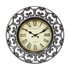 Часы настенные Римские цифры 29 см черненое серебро имитация ковки